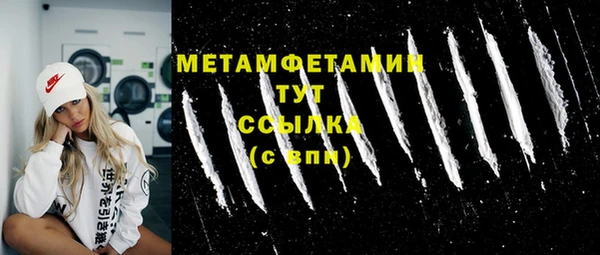 марки lsd Кинешма